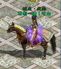 群主GF五湖四海