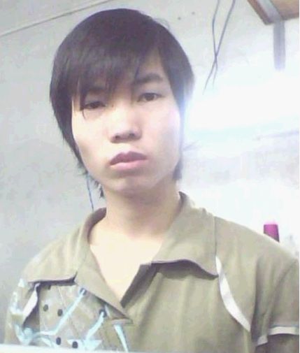 残笑